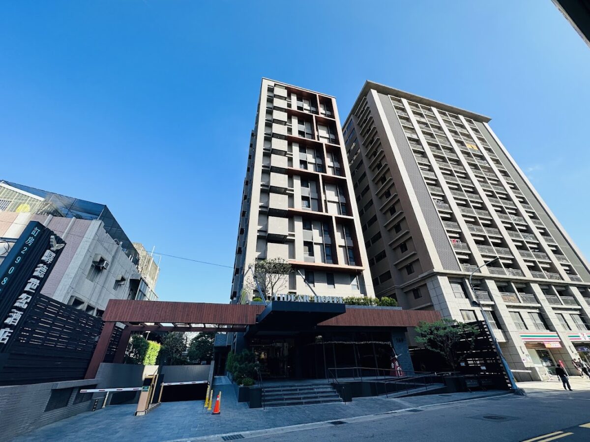 驛德世紀酒店外觀與環境