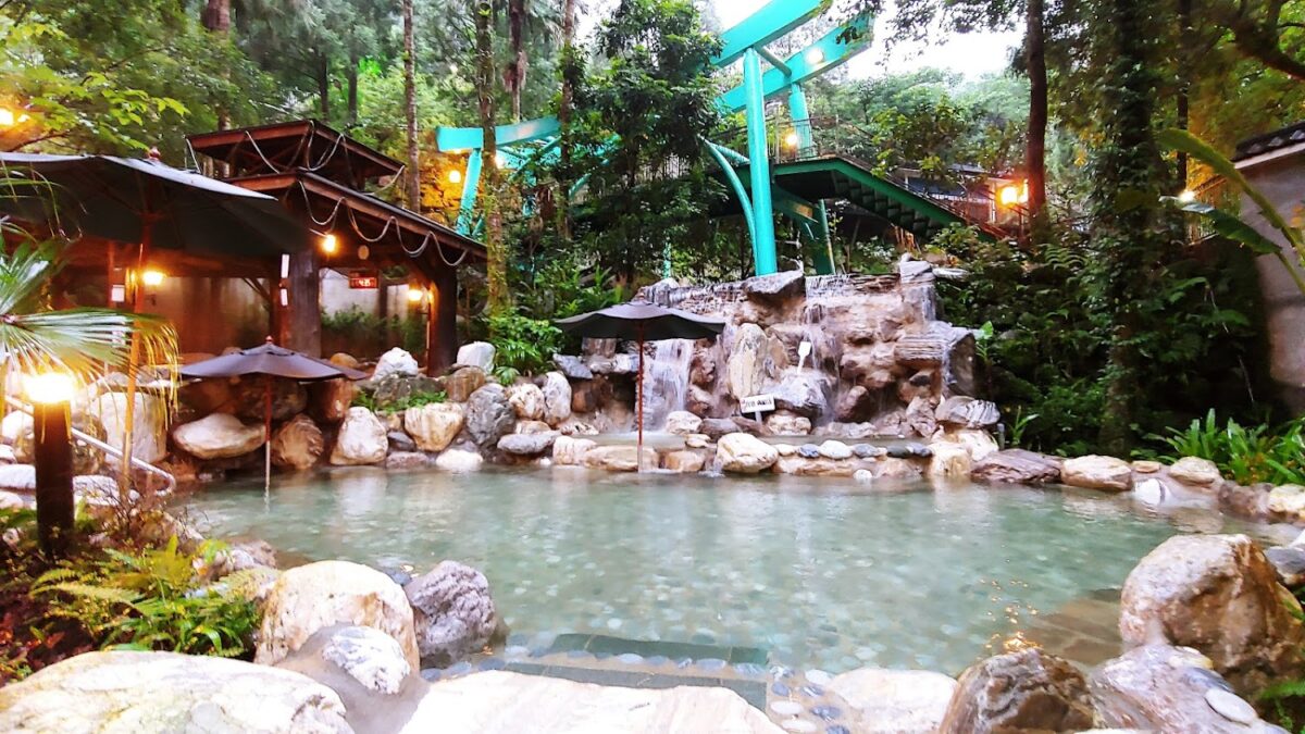 天然谷溫泉會館