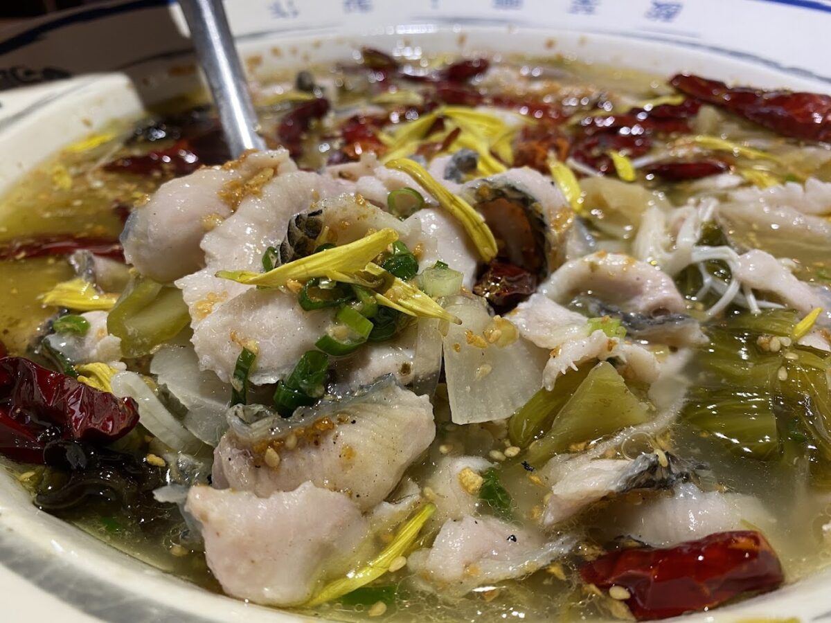 刁民酸菜魚餐點