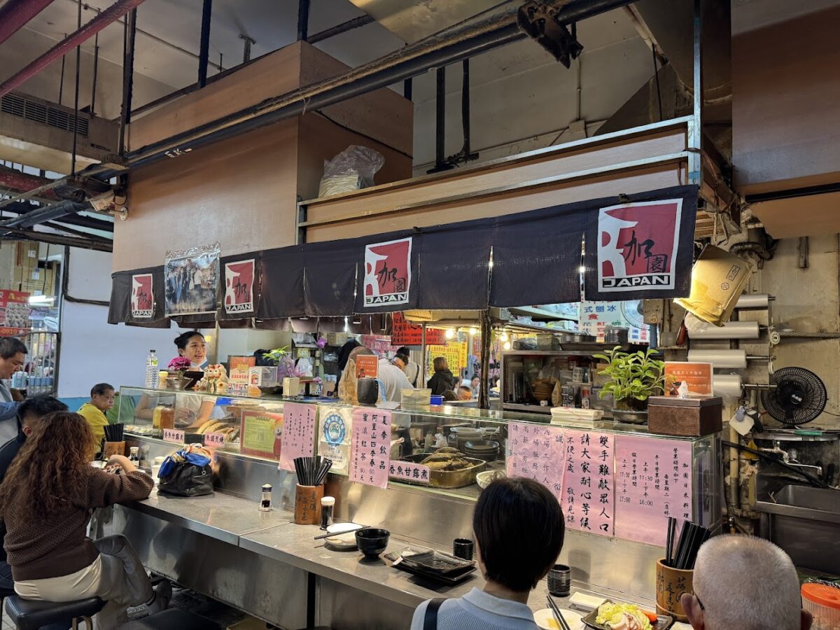峰鮨仁愛市場名店