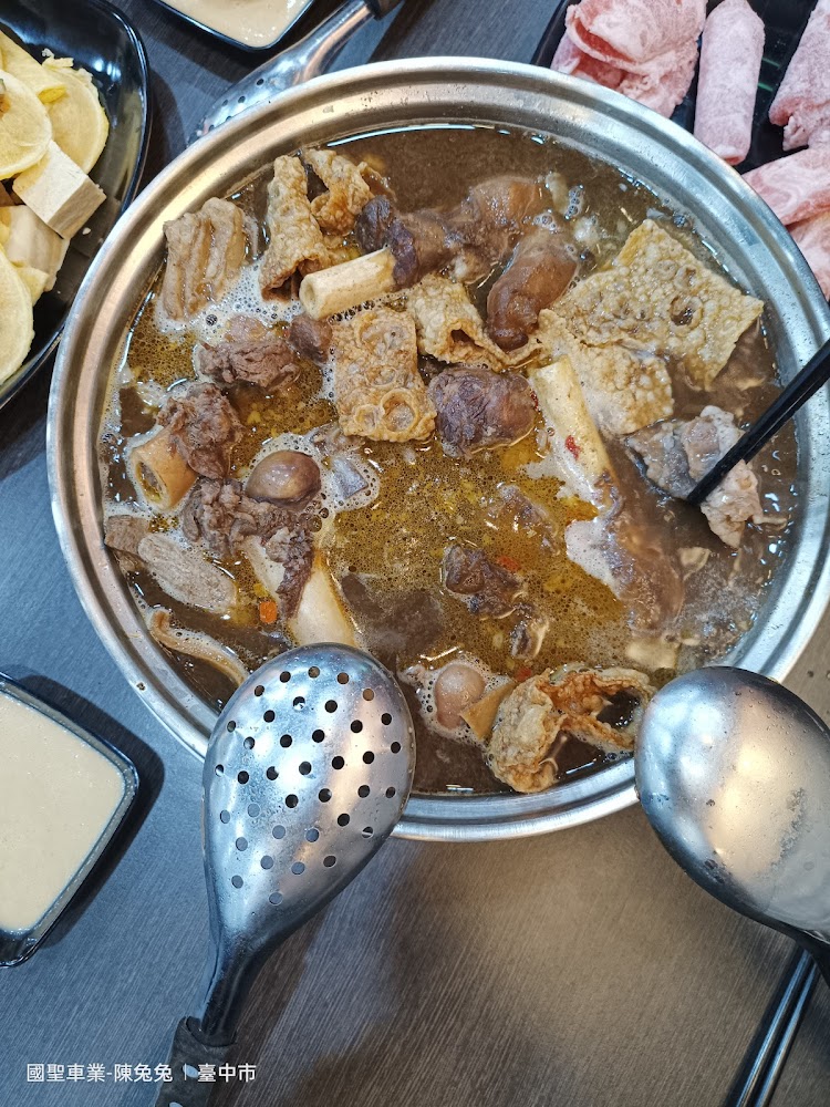 藥膳羊肉爐