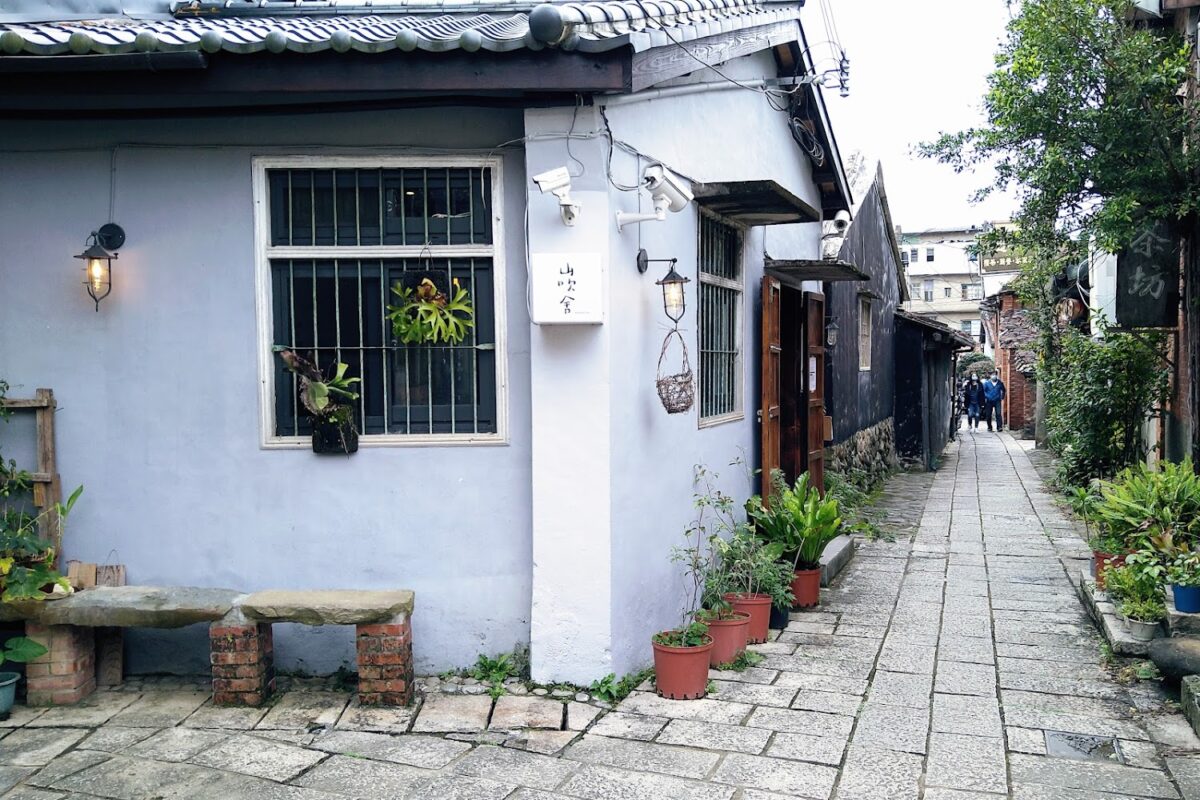 北埔老街古井