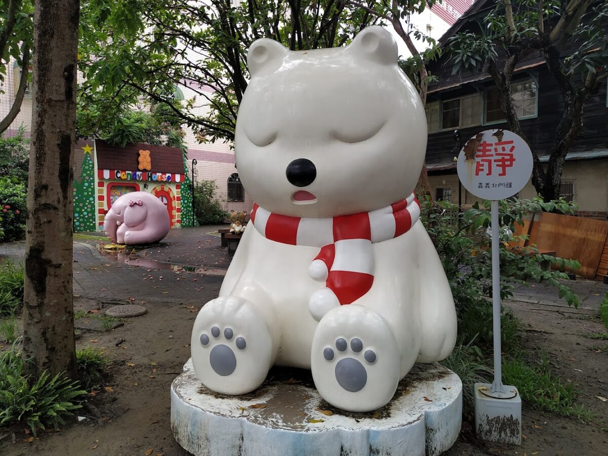 沉睡森林主題公園