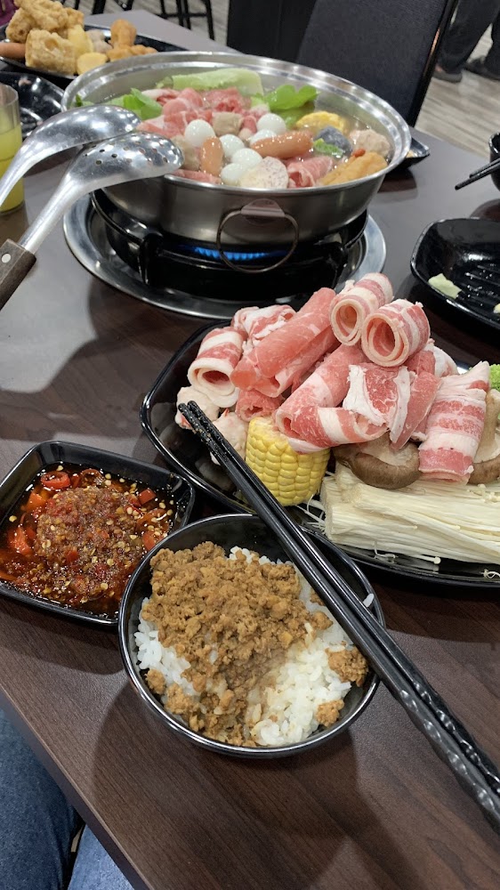 羊霸天下樹林店鍋底