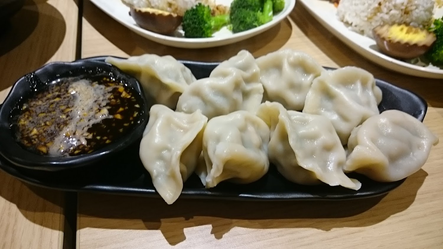 飽滿的水餃 (Jiaozi)