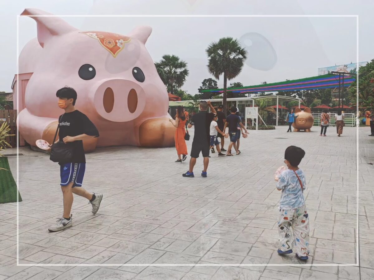 園區兒童遊樂區