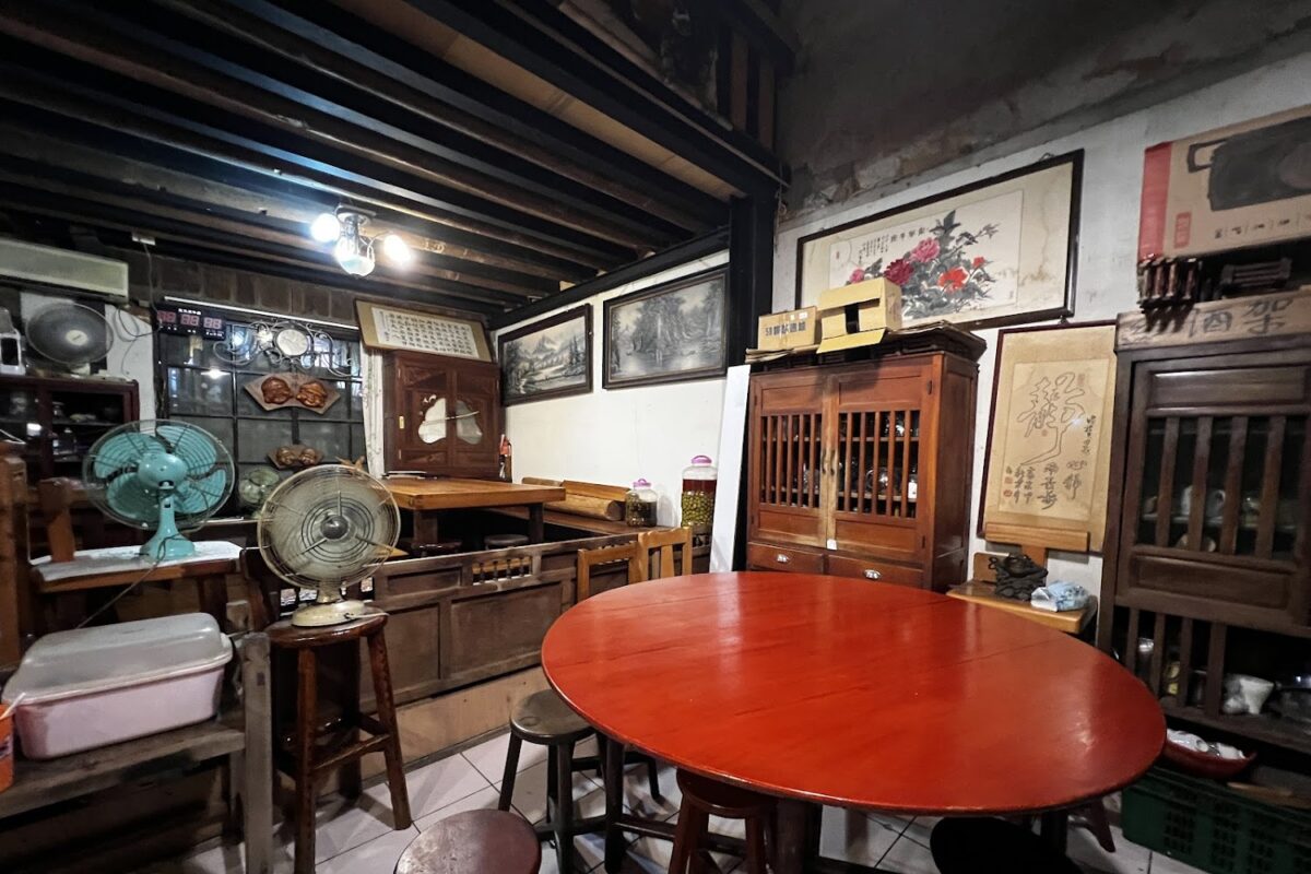 百年歲月創意餐坊