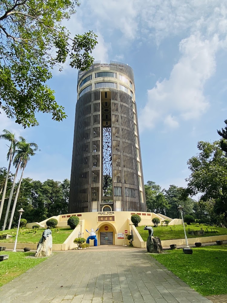 嘉義公園自然景觀