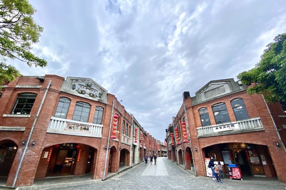 宜蘭傳藝園區