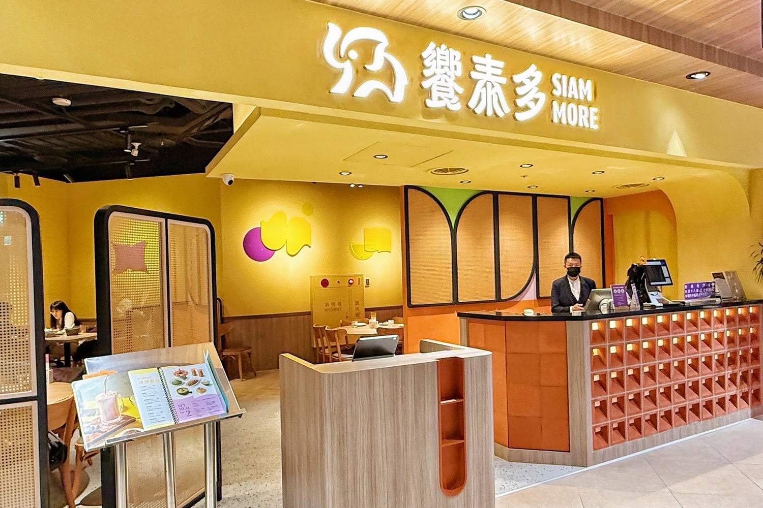 饗泰多 環球A19店