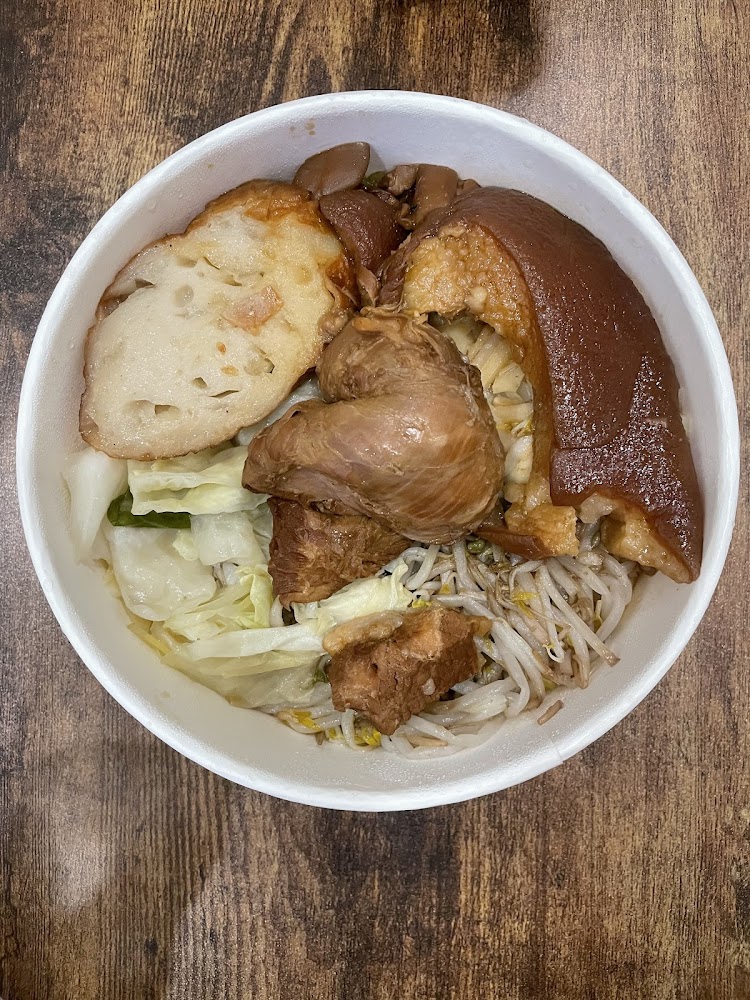 鹿港洪控肉飯便當