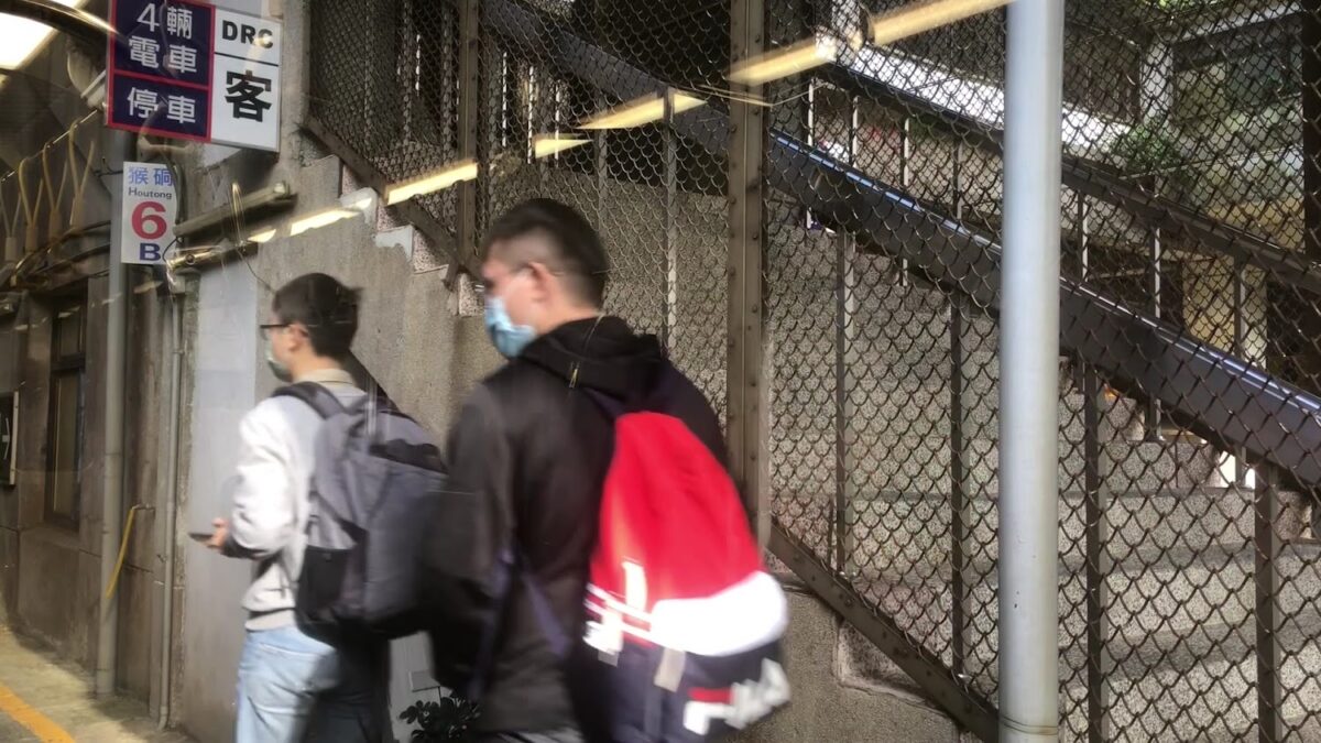猴硐車站鐵軌風光