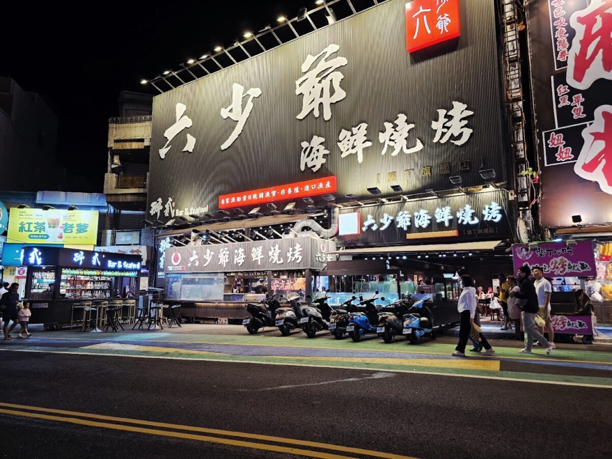 墾丁大街夜市