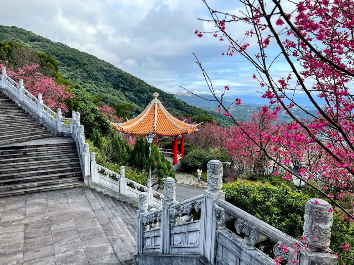 陽明山國家公園