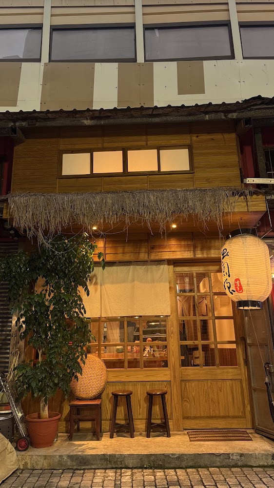 漁闆娘板前壽司體驗