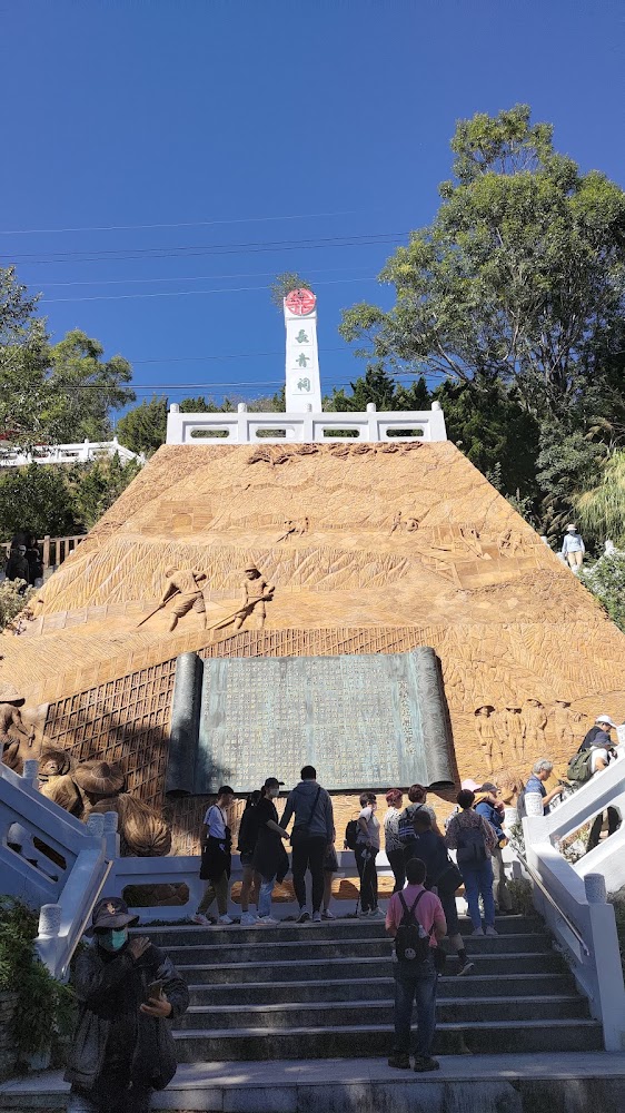天池登山步道影像