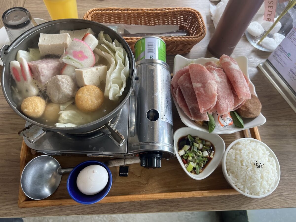 日見森嵐牛奶火鍋