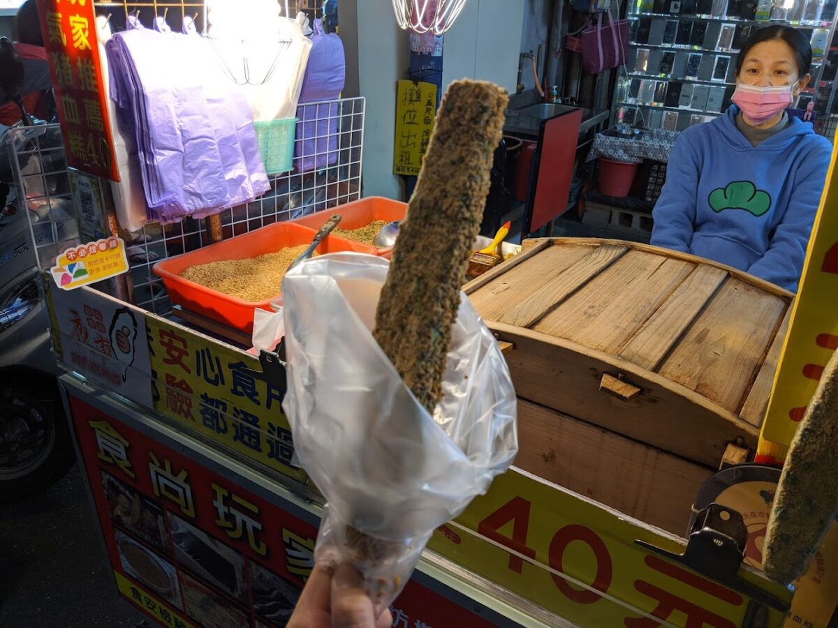 樂華姐妹巨無霸豬血糕