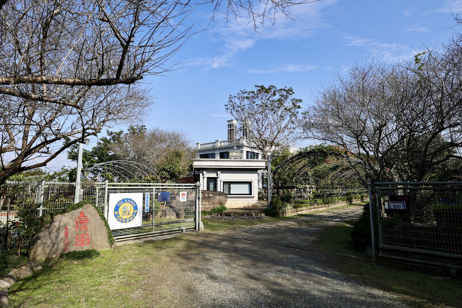 落羽松大道冬季景色