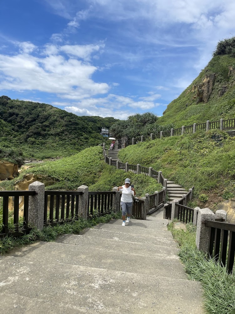 和平島環山步道