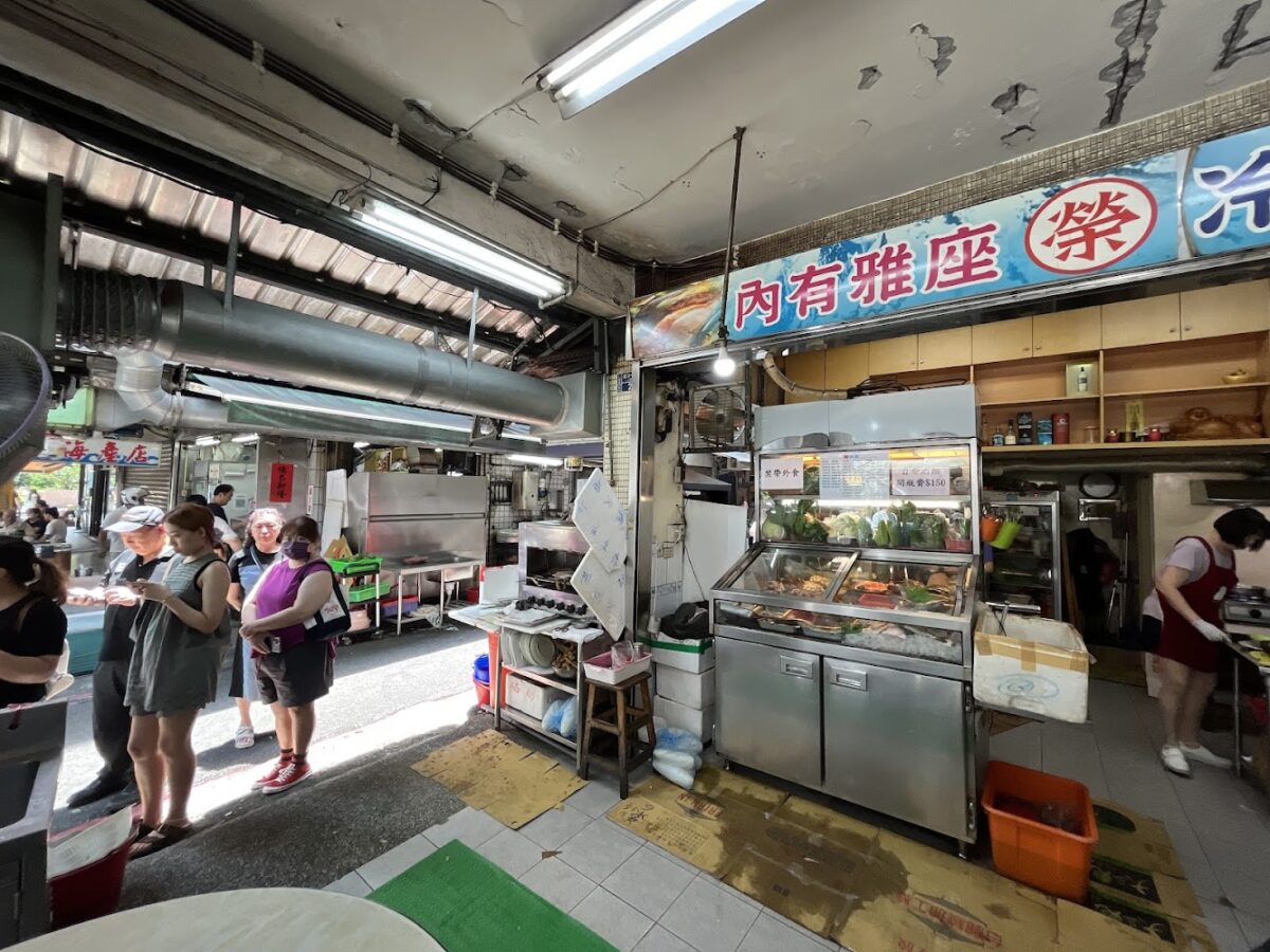 餐廳內部用餐氛圍