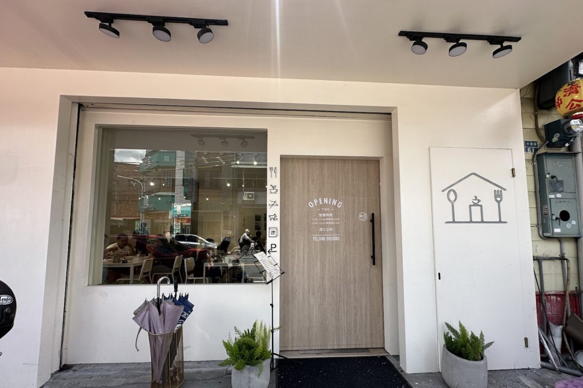 夢鄉引 Dream in 店內氛圍