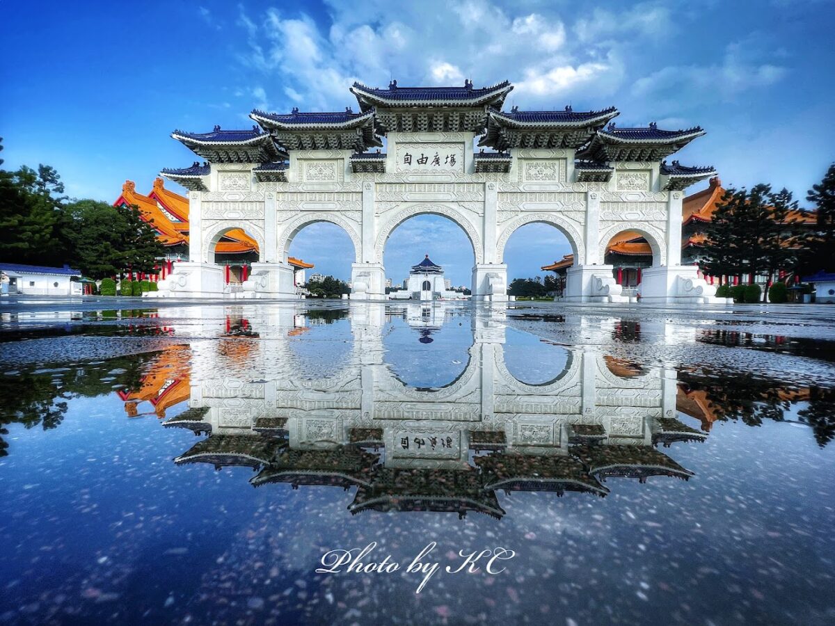 中正紀念堂