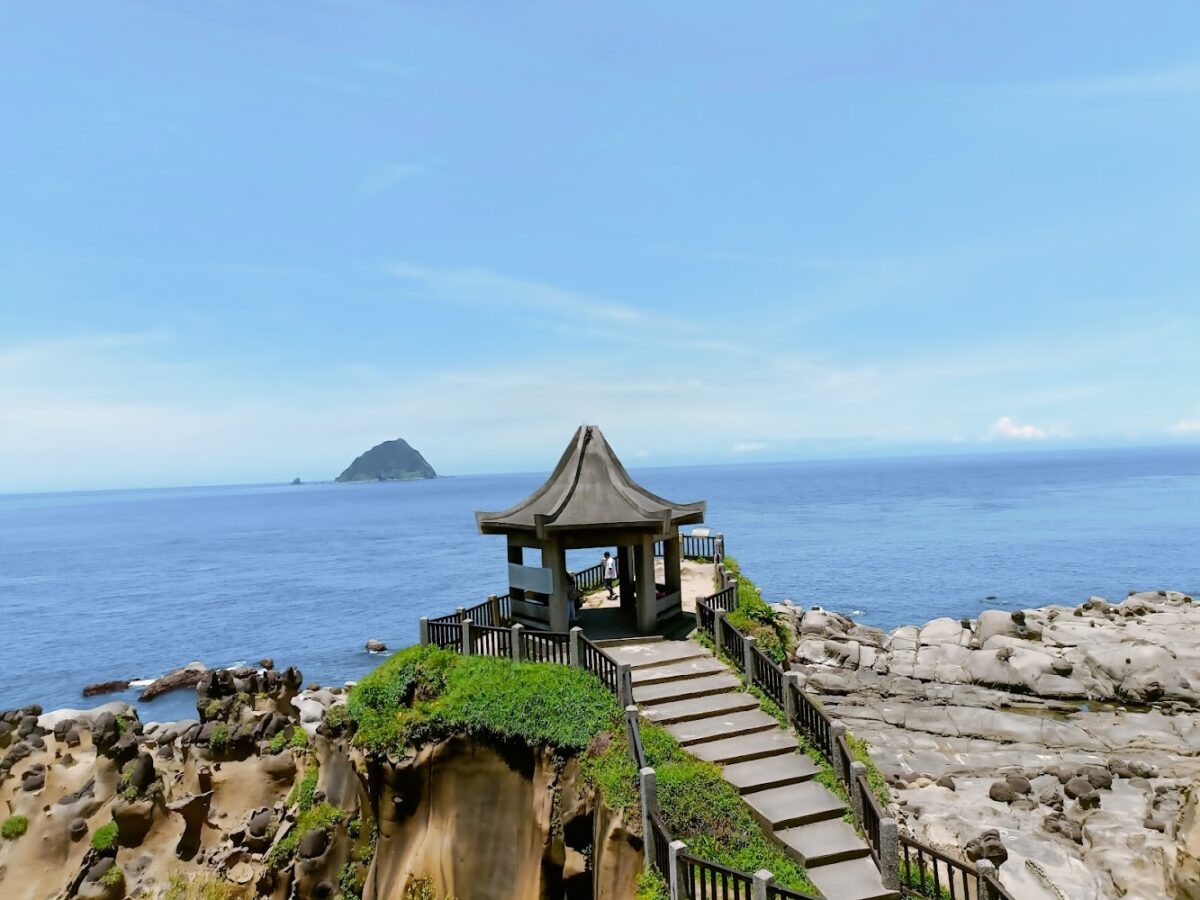 和平島公園等嶼亭