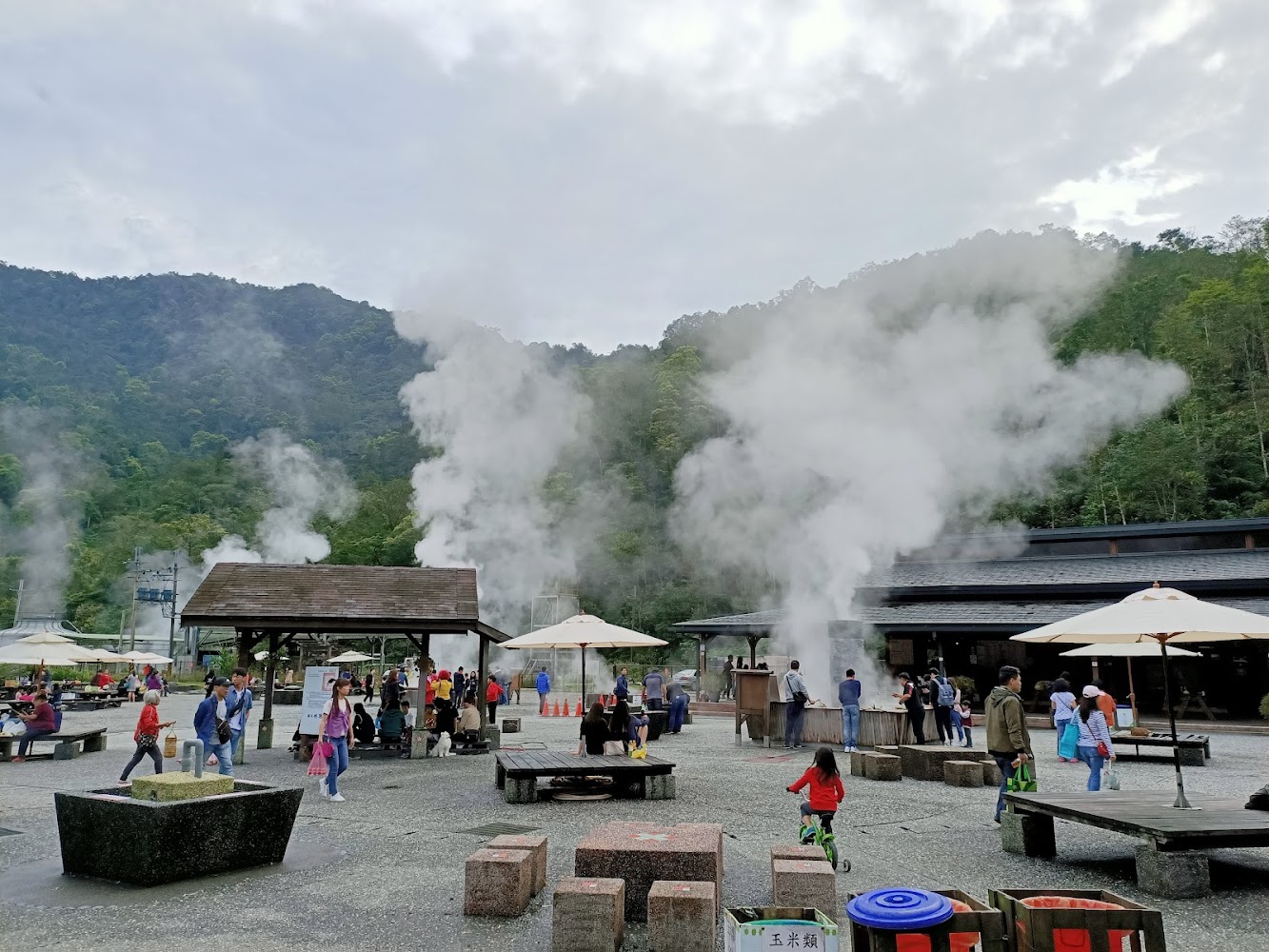 清水地熱發電廠