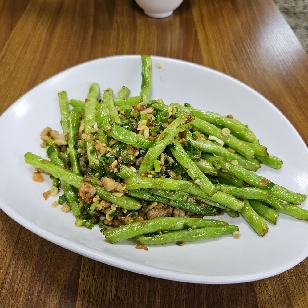 乾煸四季豆