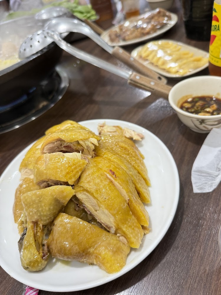 福緣火鍋白斬雞