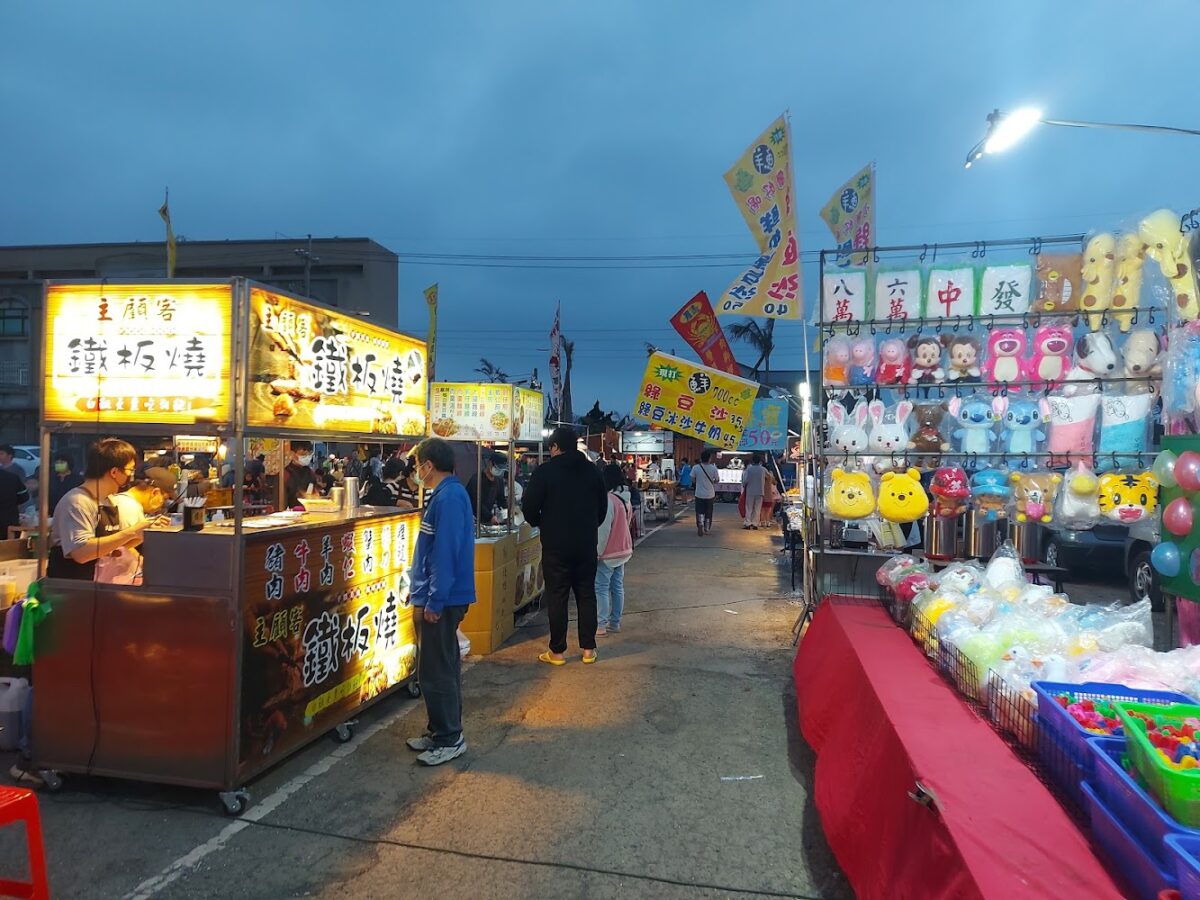 新庄子夜市