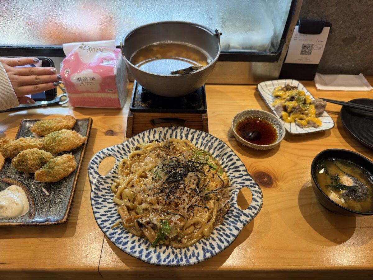 日嚐こんばんは