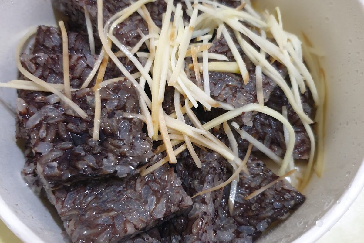 必點米血