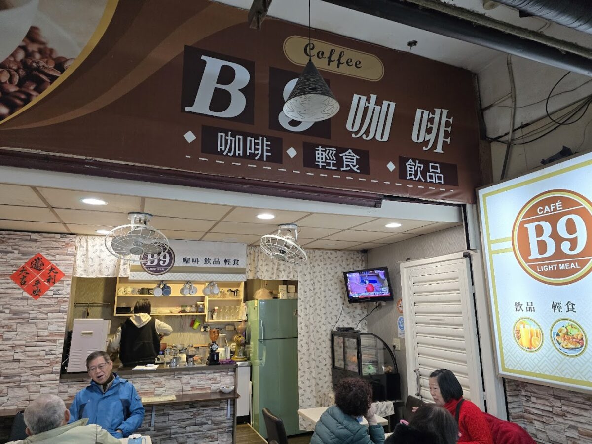 基隆仁愛市場外觀與環境
