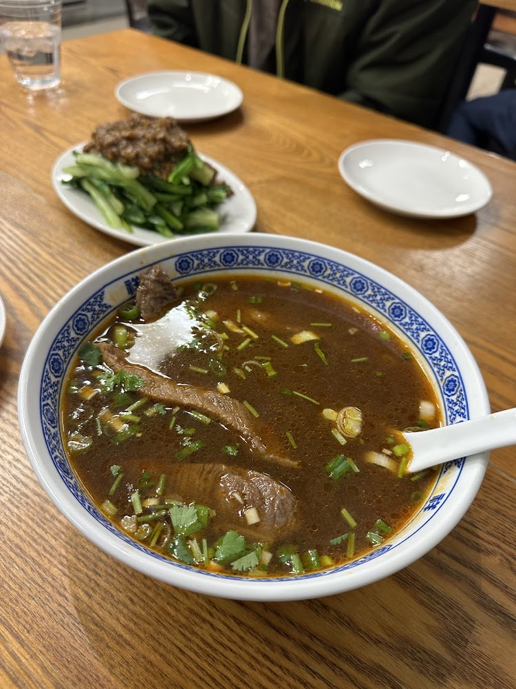 XIANG JI 清燉牛肉麵