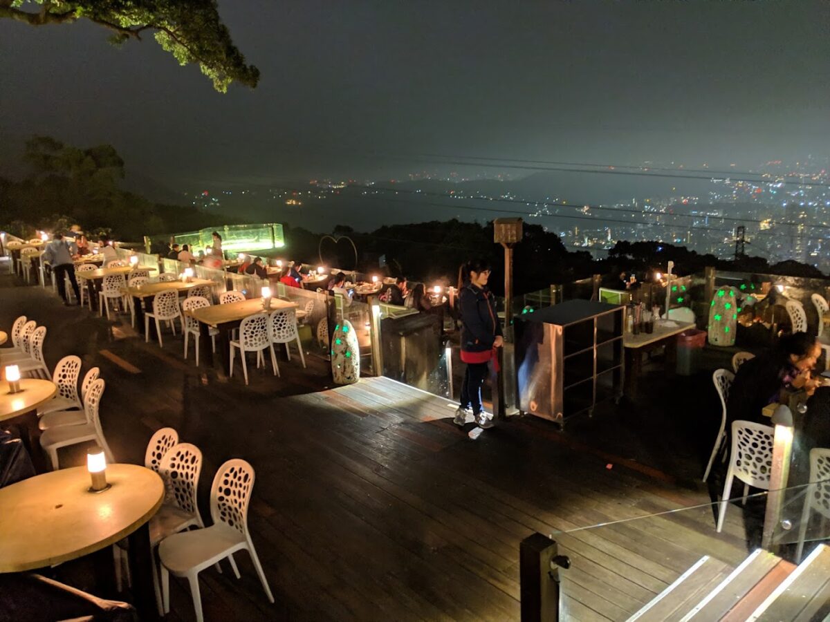 草山夜未眠景觀餐廳