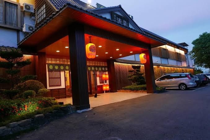 四重溪清泉日式溫泉館