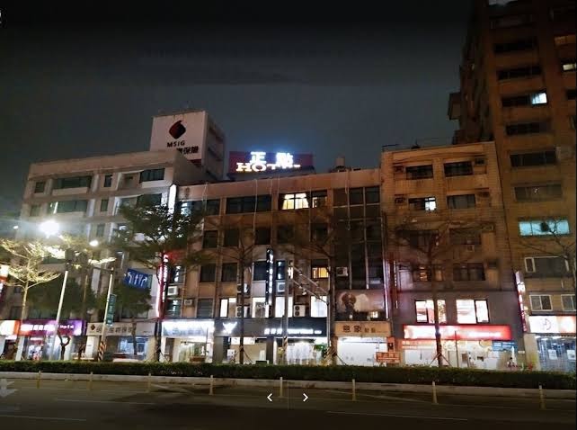 正點旅店
