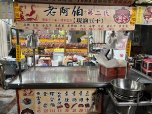 豆乾料理｜豆乾料理推薦【全台精選】：7間Google高評價名店，從大溪老街吃到台中夜市