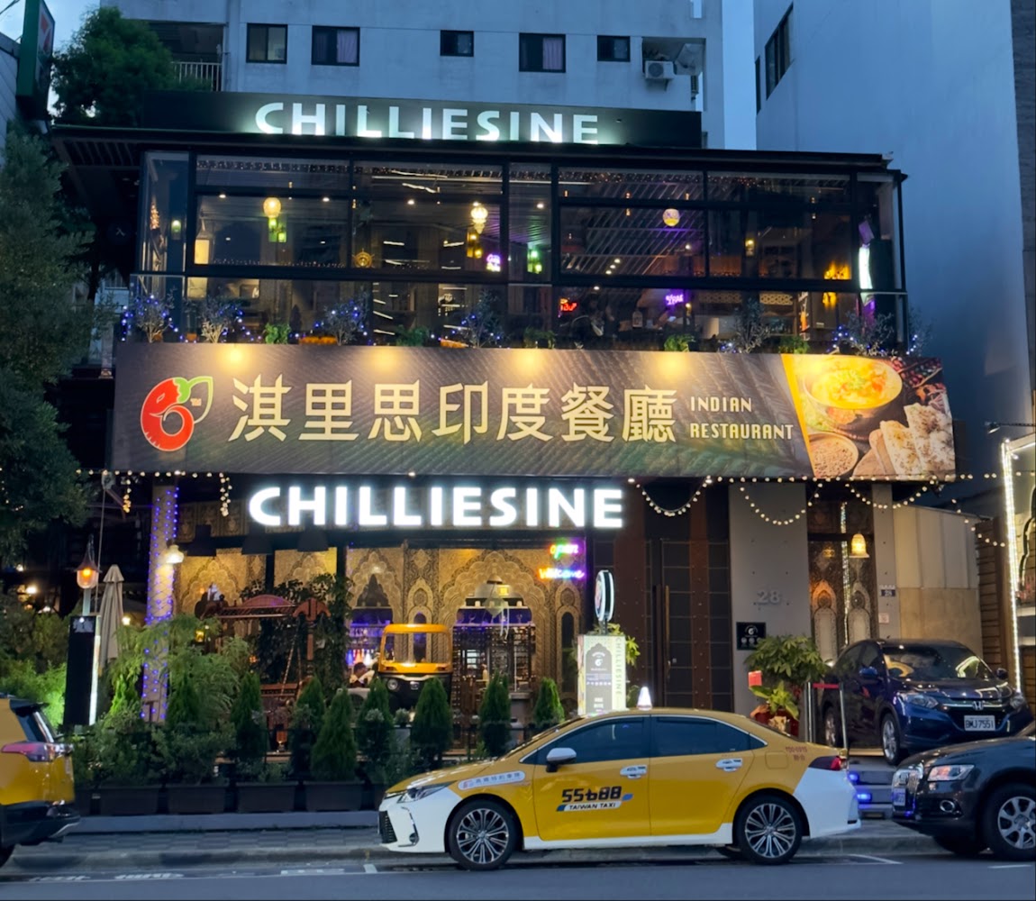 台中美食推薦｜台中美食推薦｜8間必吃精選：米其林台菜、巷弄日料與創意異國料理全攻略