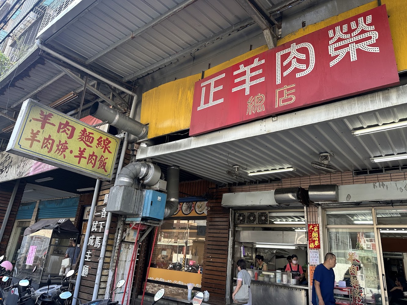 羊肉榮｜羊肉榮推薦2025！盤點全台6間必吃羊肉飯，蒜頭辣椒醬油是靈魂