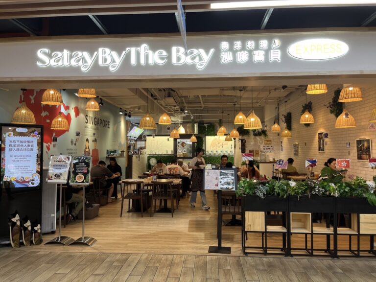 台中車站附近美食｜台中車站附近美食2025精選：鐵鹿大街7間高評價餐廳，南洋料理、牛排吃到飽一次收錄