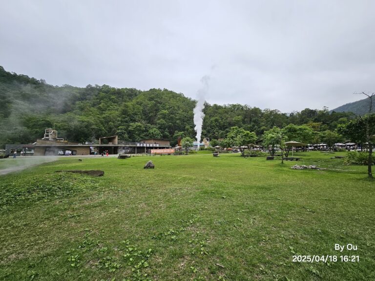 宜蘭清水地熱｜宜蘭清水地熱 2025 全攻略：溫泉煮蛋、泡腳體驗與地熱發電廠探險之旅