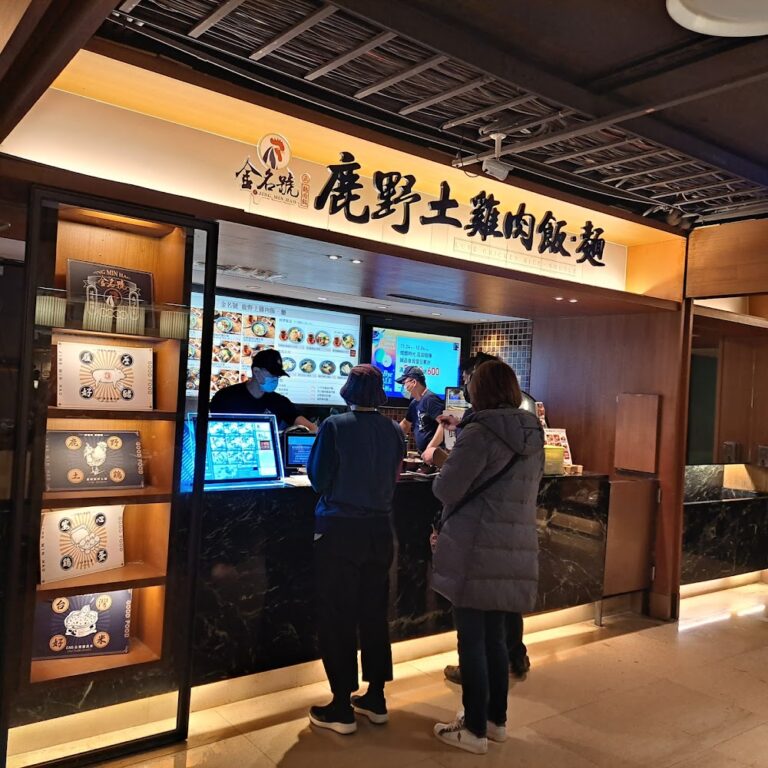 信義區必逛品牌｜信義區必逛品牌 2025 購物指南：新光三越 A11 與商場亮點全攻略