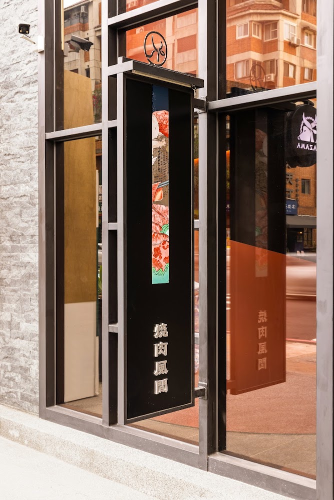 台中燒肉｜台中燒肉推薦 2025：精選 7 間在地超人氣名店懶人包，和牛代烤與高 CP 值全攻略