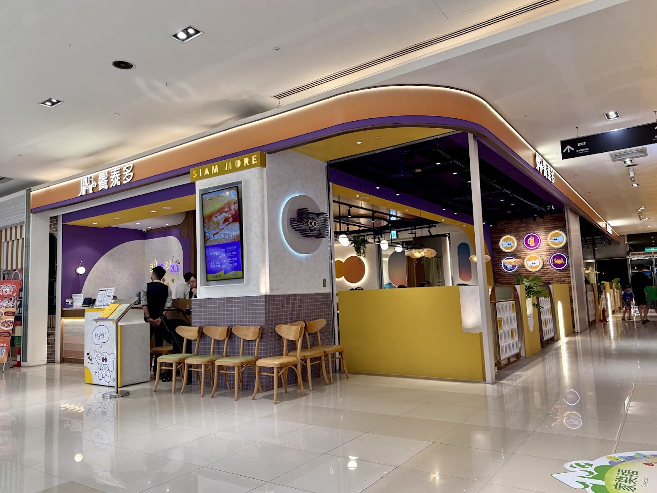 饗泰多｜饗泰多 2025 全台熱門分店懶人包：道地泰式風味、必點明星菜色與訂位指南