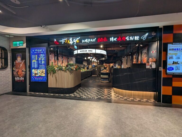 打爆豬｜打爆豬 2025 全台熱門分店懶人包！超高 CP 值韓式燒肉吃到飽與火烤兩吃推薦