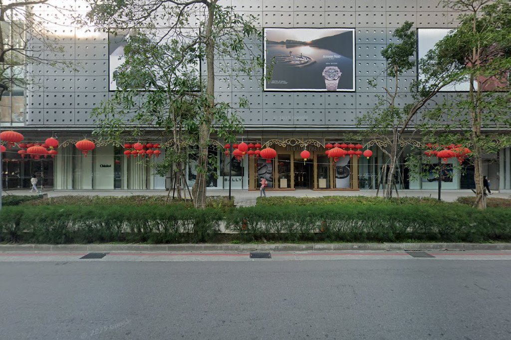 旭集信義｜旭集信義店 2025 全攻略：台北最難訂位日式百匯，九大餐區必吃推薦與訂位建議