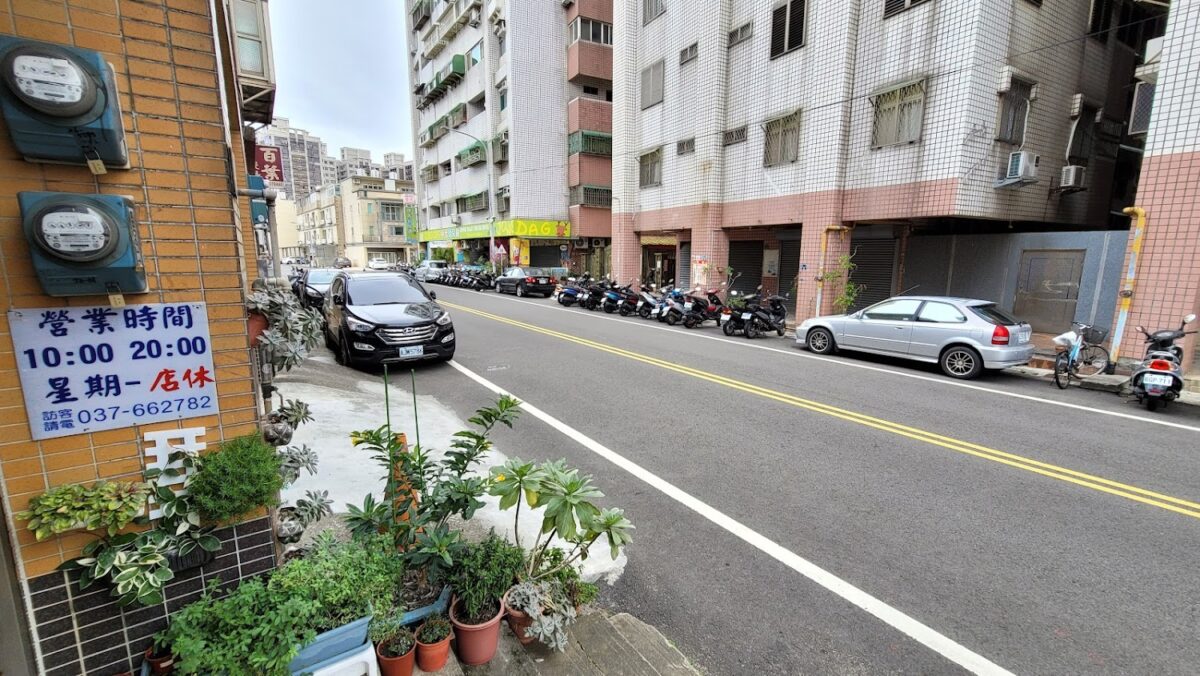 苗栗親子｜苗栗親子 2025 旅遊攻略：探索山城美景、休閒農場與客家文化深度遊